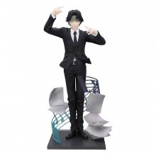 Hunter x Hunter Exceed Creative PVC Socha Chrollo Requiem Ver.