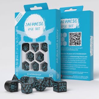 Q-Workshop 20th Anniversary Dice Set Japanese Limited Edition (7