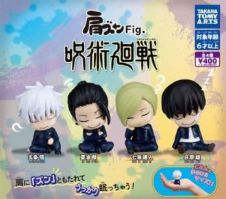 Jujutsu Kaisen Twinchees mini figurky Lil´Sleepers 5 cm Display