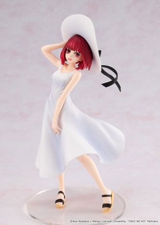 Oshi no Ko PVC Socha Kana Arima "Full moon...!" Ver. 18 cm