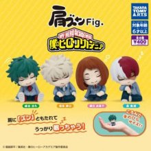 My Hero Academia Twinchees mini figurky Lil´Sleepers 5 cm Displa