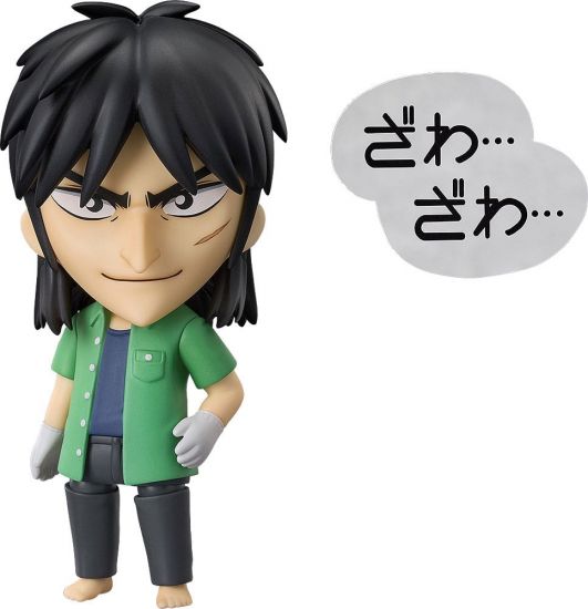 Kaiji Nendoroid Akční figurka Kaiji Ito 10 cm - Kliknutím na obrázek zavřete