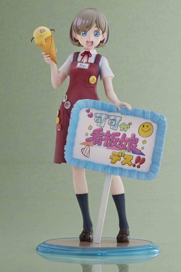 Love Live! Super Star!! PVC Socha 1/7 Keke Tang 25 cm - Kliknutím na obrázek zavřete