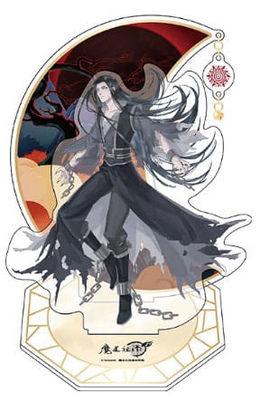 Grandmaster of Demonic Cultivation Acrylic Stand Wen Ning 20 cm