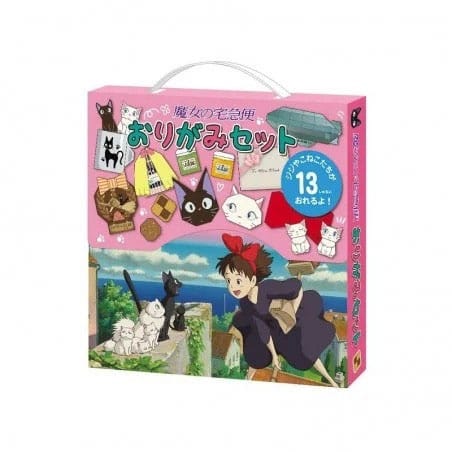 Kiki's Delivery Service Papercraft Origami - Kliknutím na obrázek zavřete