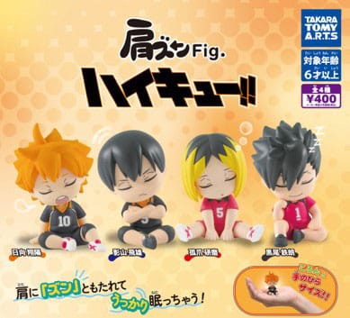 Haikyu!! Twinchees mini figurky Lil´Sleepers 5 cm Display (24) - Kliknutím na obrázek zavřete